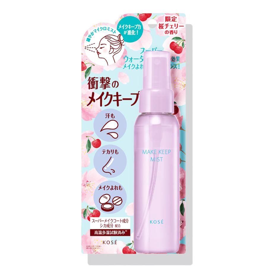 Kose Make Keep Mist EX plus -Sakura Cherry (Limited) 80ml