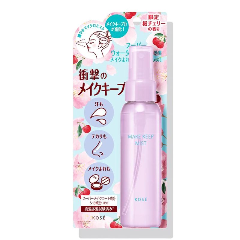 コスメ Amazon.com : OMIC Geisha Kojic Acid Skin Brightening Body