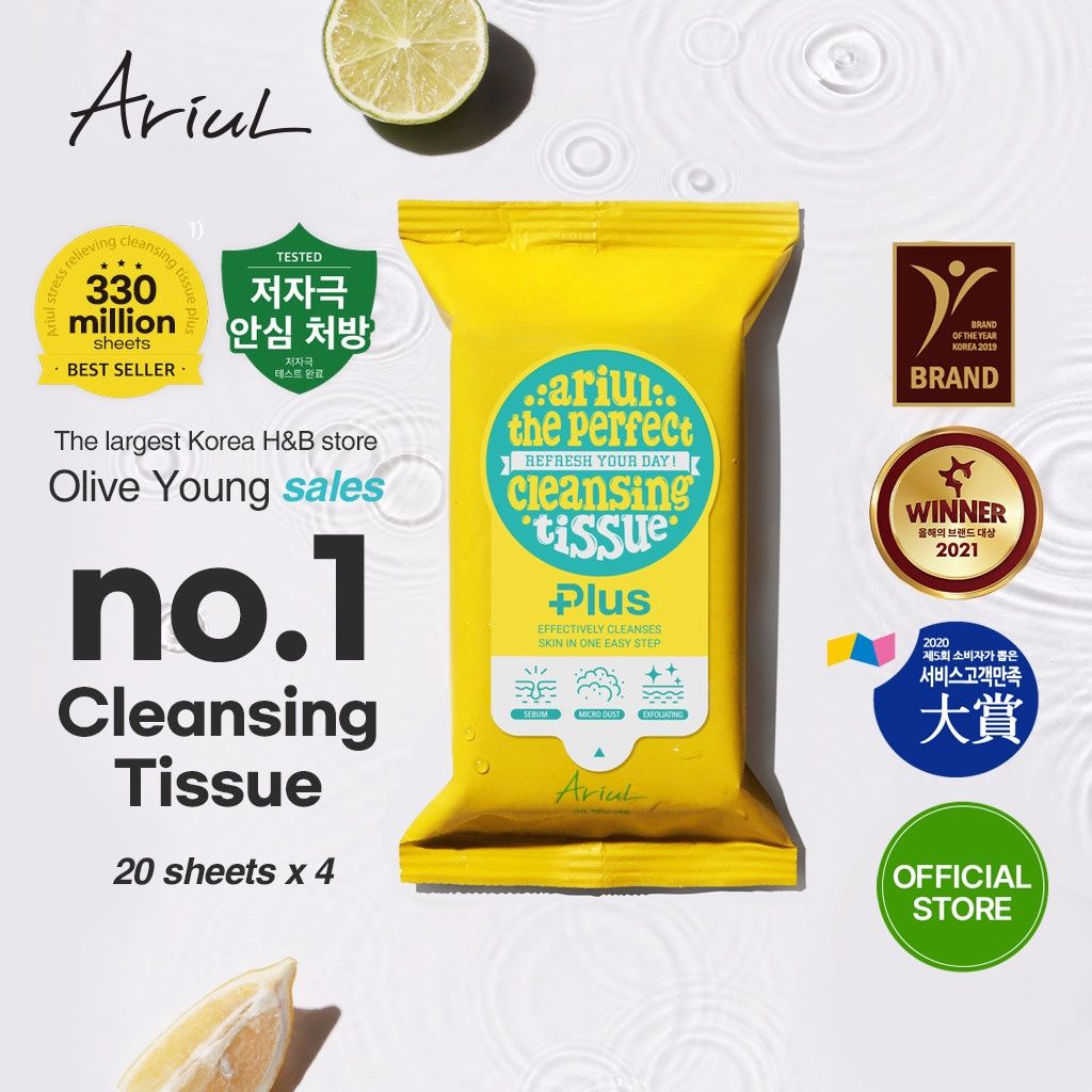 Ariul The Perfect Cleansing Tissue Plus 20 Sheets (Travel Size)