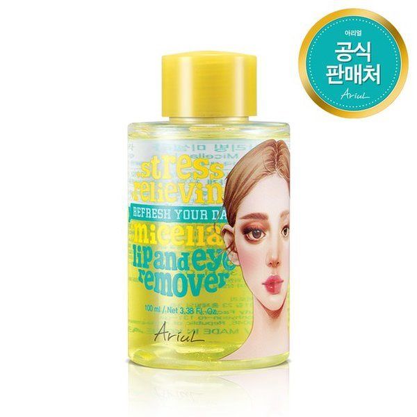 Ariul Stress Relieving Micellar Lip and Eye Remover 100ml