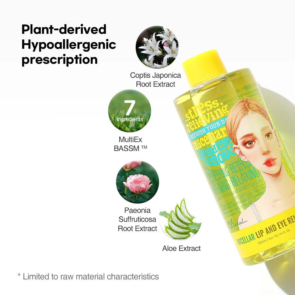 Ariul Stress Relieving Micellar Lip and Eye Remover 300ml