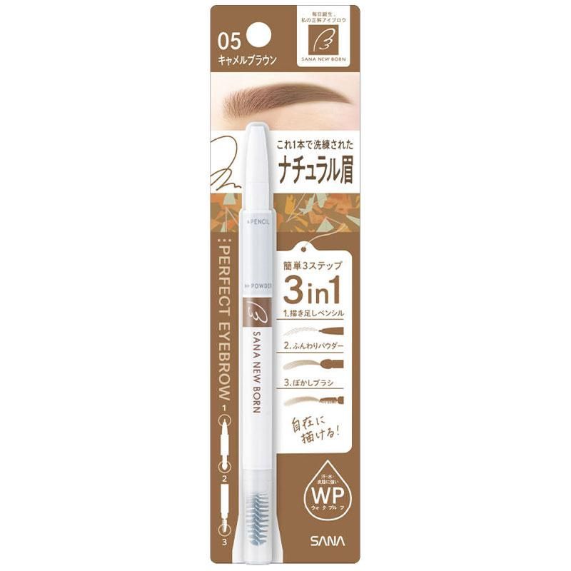 Sana New Born Eyebrow #05 Caramel Brown