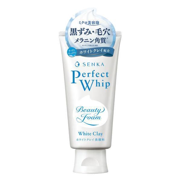 Shiseido Senka Perfect White Clay Face Wash Foam 120ml