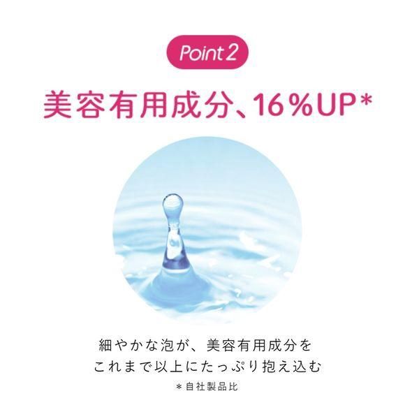 Shiseido Senka Perfect Whip Face Wash 120ml