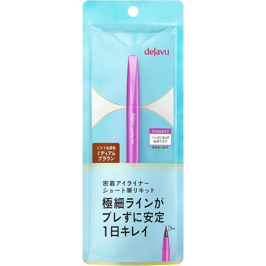 Imju Dejavu Lasting Fine Short Brush Liquid Eyeliner - Medium Brown