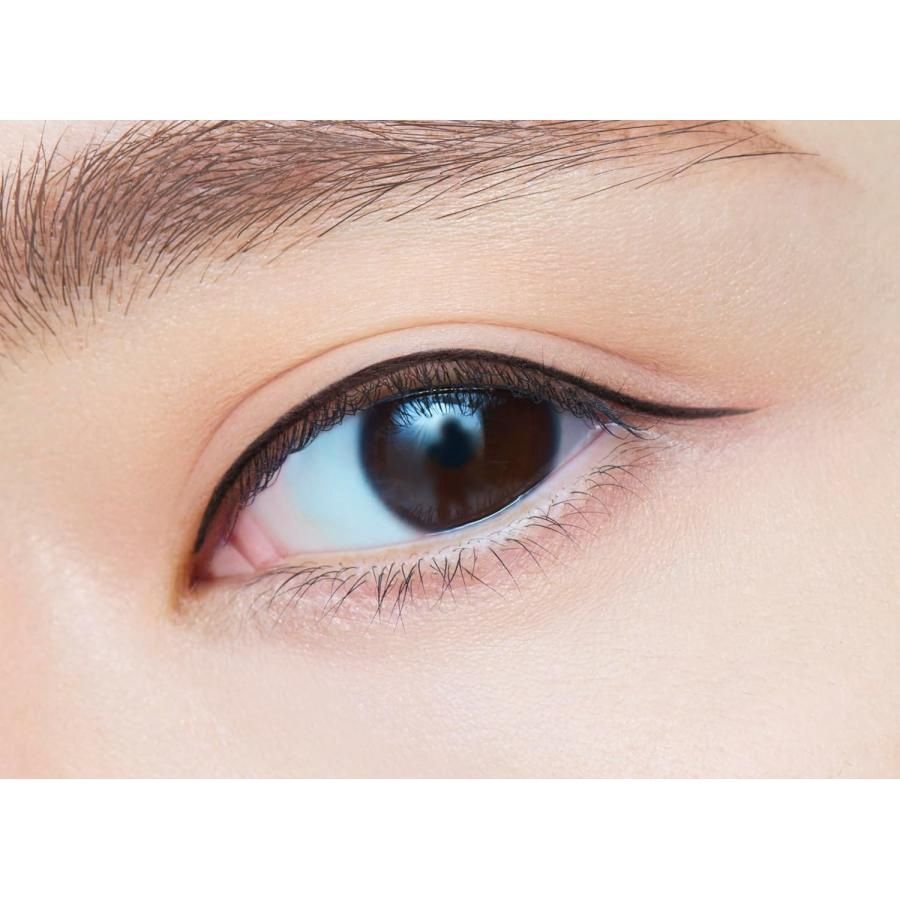 Imju Dejavu Lasting Fine Short Brush Liquid Eyeliner - Deep Black