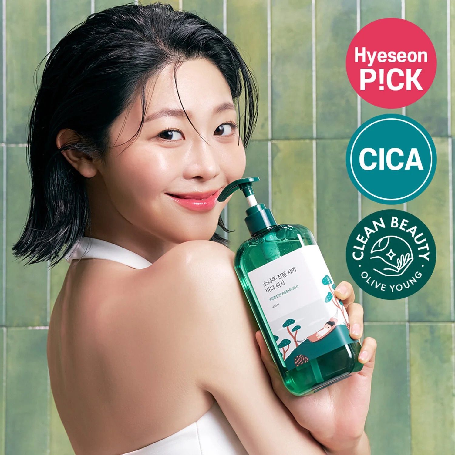 Round Lab Pine Calming Cica Body Wash 400ml (Limited)