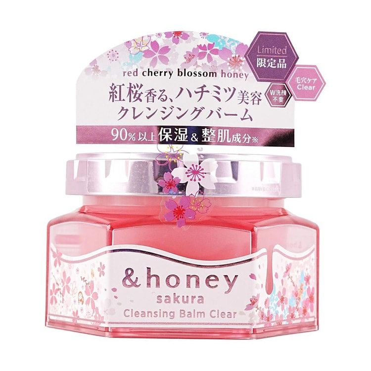 Vicrea &amp;Honey Sakura Cleansing Balm 90ml (Limited)