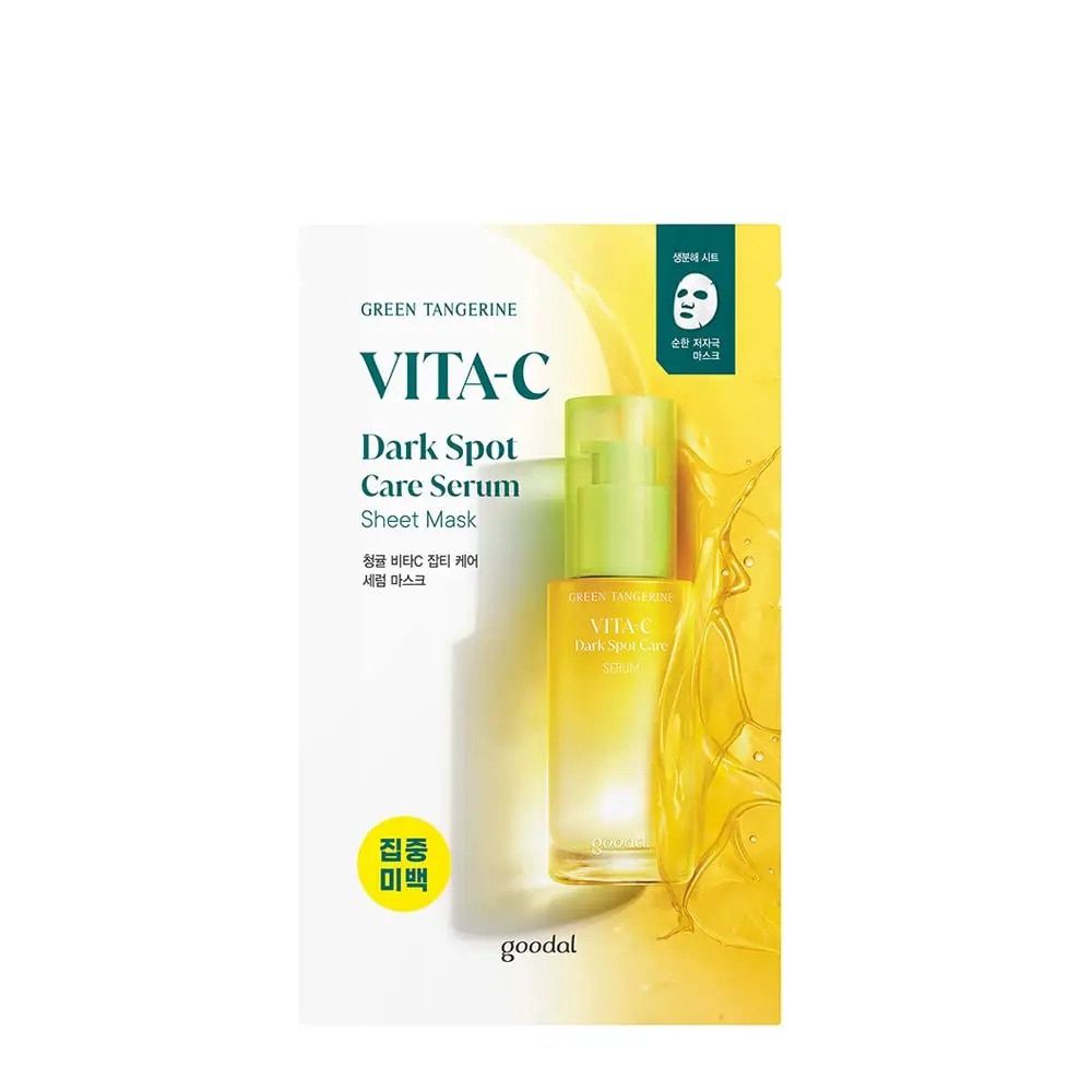 Goodal Green Tangerine Vita C Dark Spot Care Serum Mask 1pc