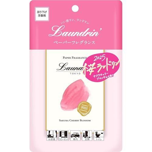 Laundrin&#39; Paper Fragrance Sakura Cherry Blossom (Limited)