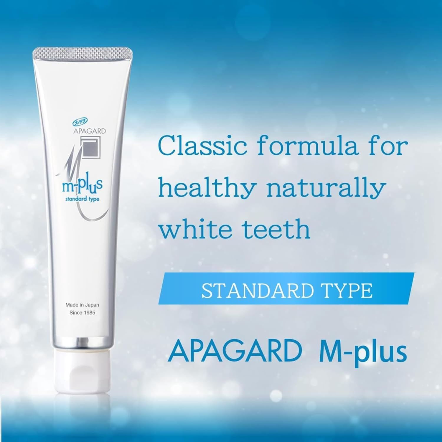 Sangi Apagard M-Plus Toothpaste 130ml
