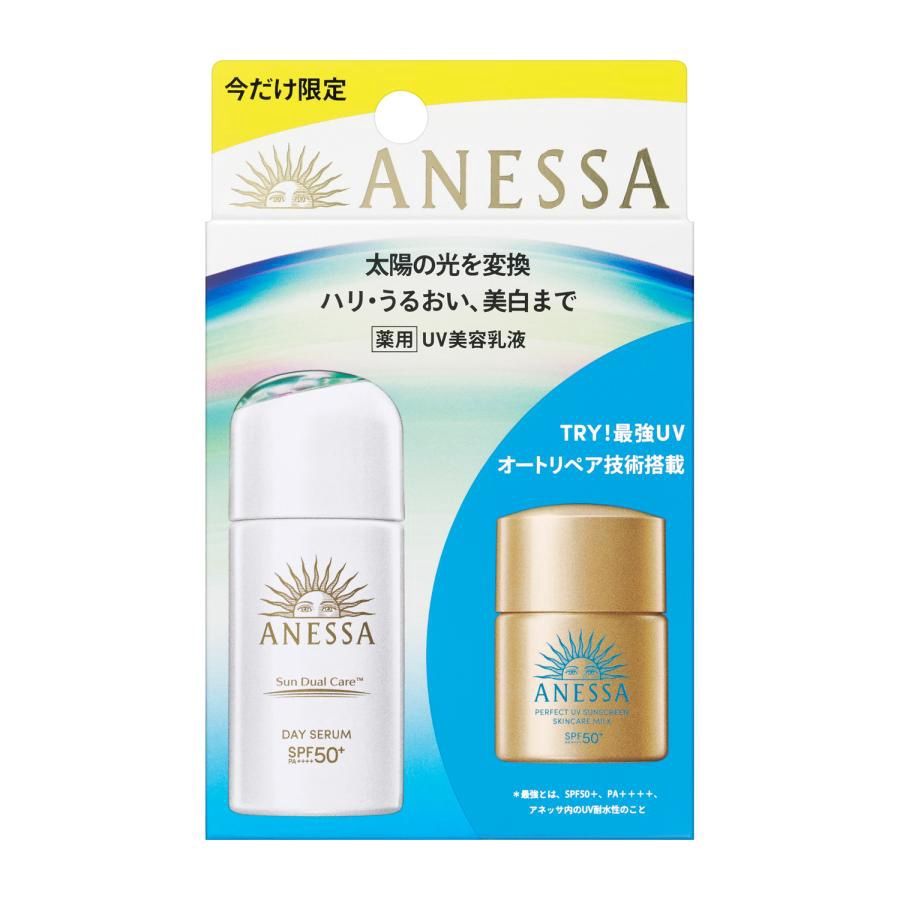 Shiseido Anessa Daytime Sunscreen Essence N Travel Set SPF50+ PA+++ 30ml + 12ml