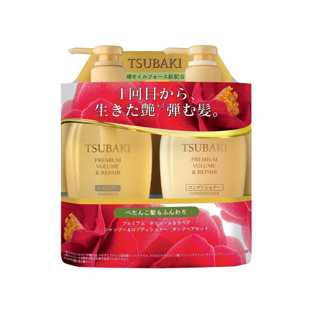 Shiseido Tsubaki Premium Volume &amp; Repair Shampoo &amp; Conditioner Set 450ml+450ml