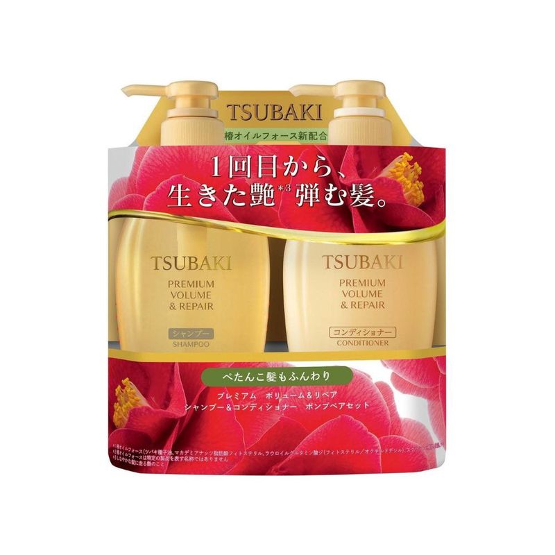 Shiseido Tsubaki Premium Volume &amp; Repair Shampoo &amp; Conditioner Set 450ml+450ml