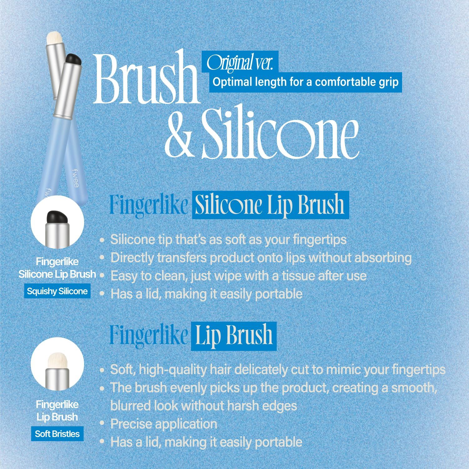 Fwee Fingerlike Silicone Lip Brush Slim
