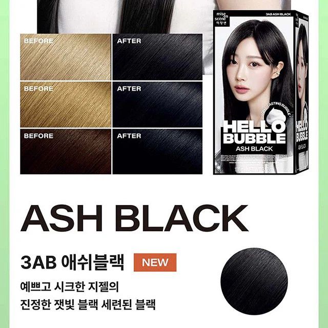 Mise En Scene Hello Bubble Hair Foam Color #3AB Ash Black