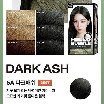 Mise En Scene Hello Bubble Hair Foam Color #5A Dark Ash
