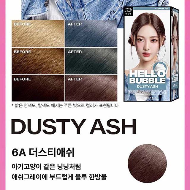 Mise En Scene Hello Bubble Hair Foam Color #6A Dusty Ash