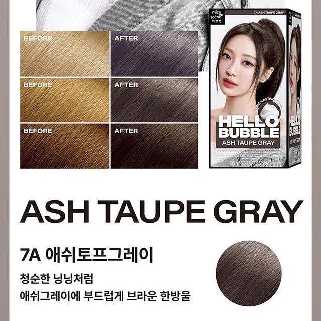 Mise En Scene Hello Bubble Hair Foam Color #7A Ash Taupe Gray