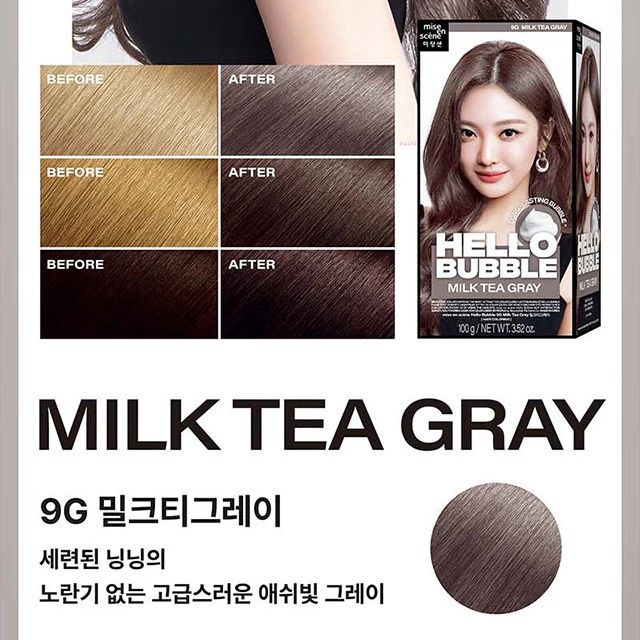 Mise En Scene Hello Bubble Hair Foam Color #9G Milk Tea Gray