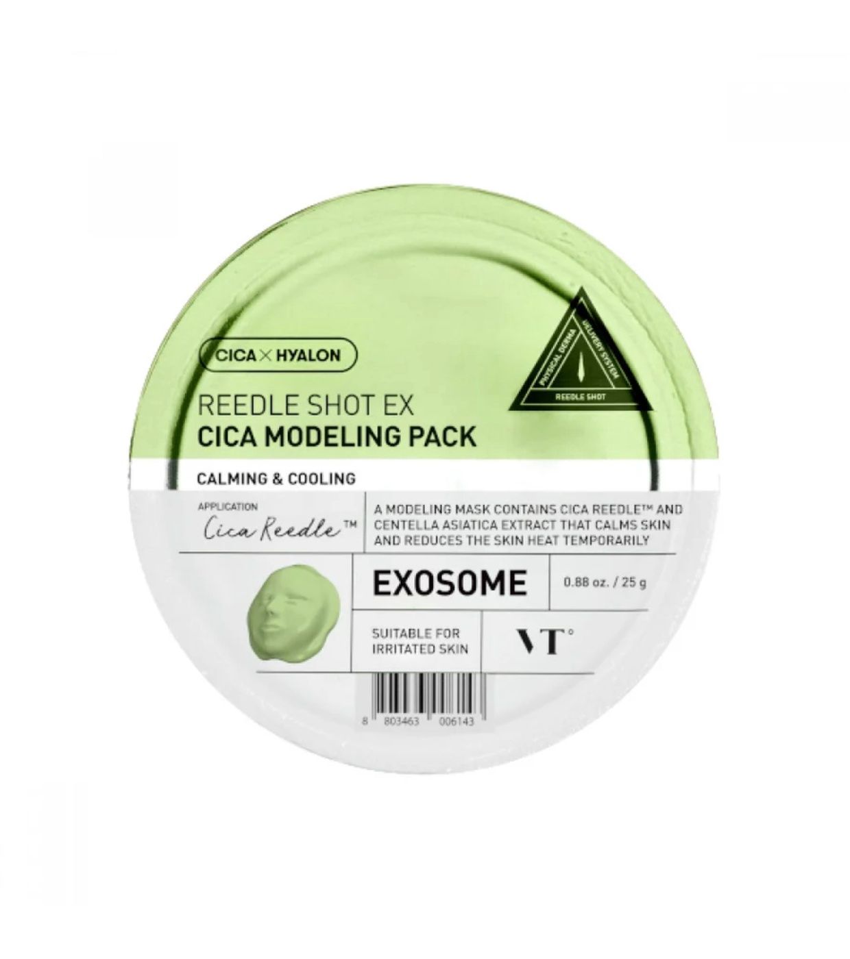 VT Reedle Shot EX Cica Modeling Pack 25g
