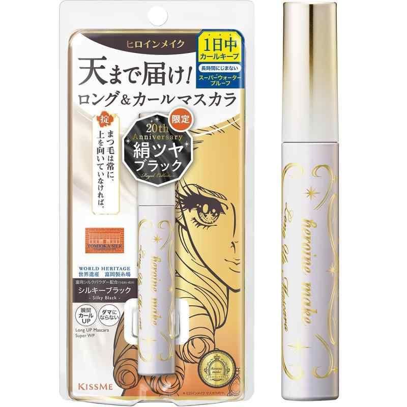 Heroine Make KissMe Long Up Mascara SWP #20 Silky Black (Limited)