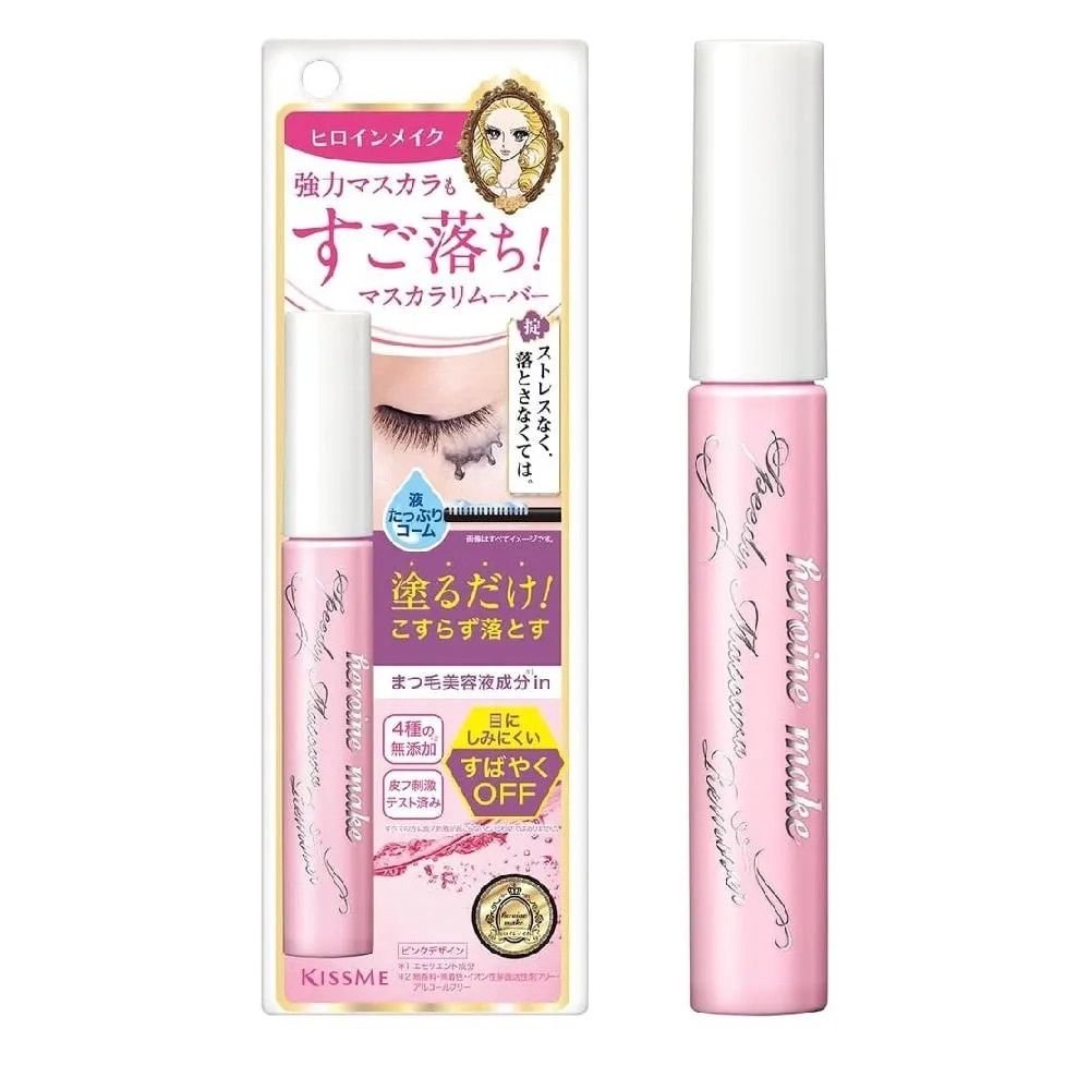 Heroine Make KissMe Speedy Mascara Remover (Herbal Floral) Limited