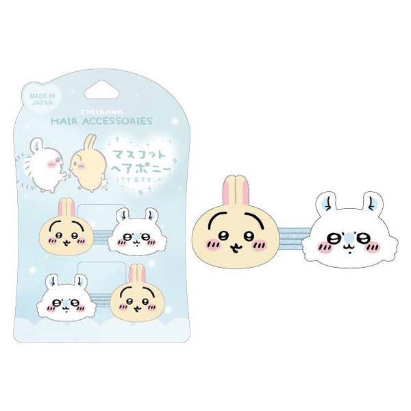 Shobido Mascot Hair Pony Usagi &amp; Momonga 2pcs (Limited)