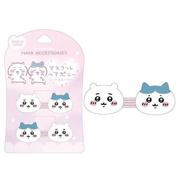 Shobido Mascot Hair Pony Chiikawa &amp; Hachiware 2pcs (Limited)