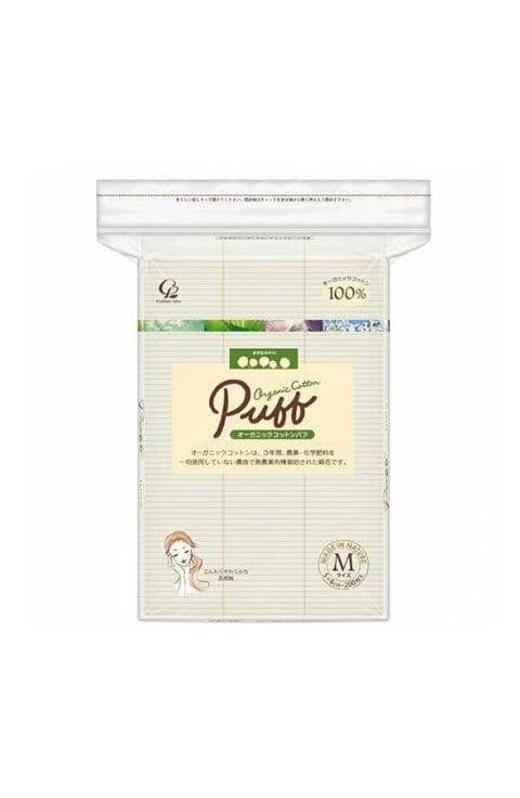 Cotton Labo Organic Cotton Puff  Size M