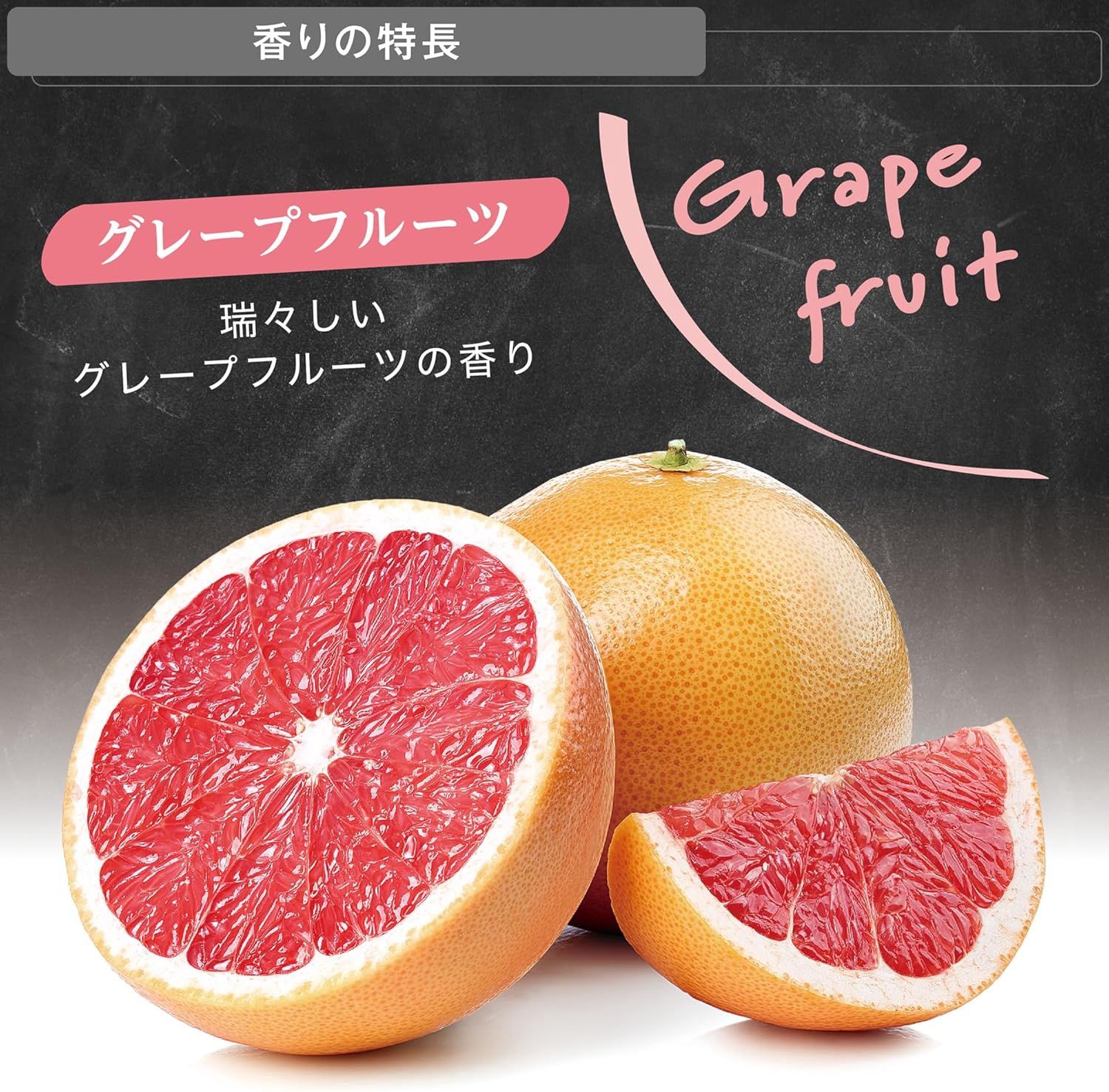 Carmate H1701A The Fruity Hanging Air Freshener - Grapefruit