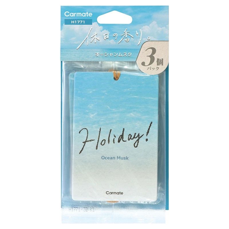 Carmate H1771A Holiday Musk Hanging Air Freshener - Ocean Musk