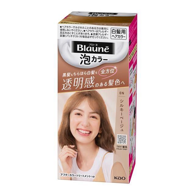 Kao Blaune Bubble Hair Color - 0N Silky Beige