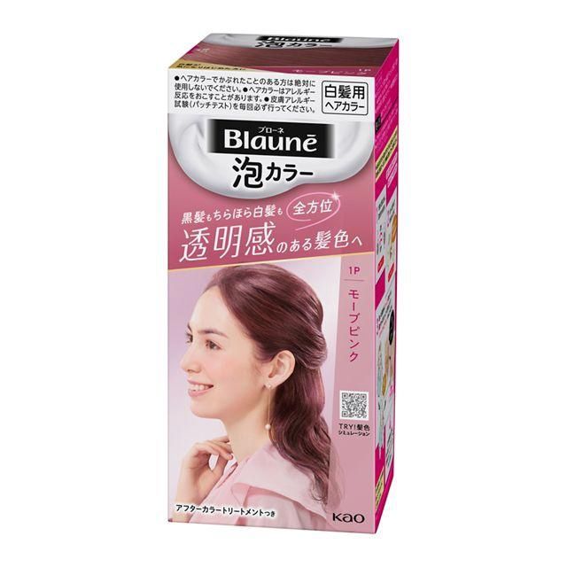Kao Blaune Bubble Hair Color - 1P Mauve Pink