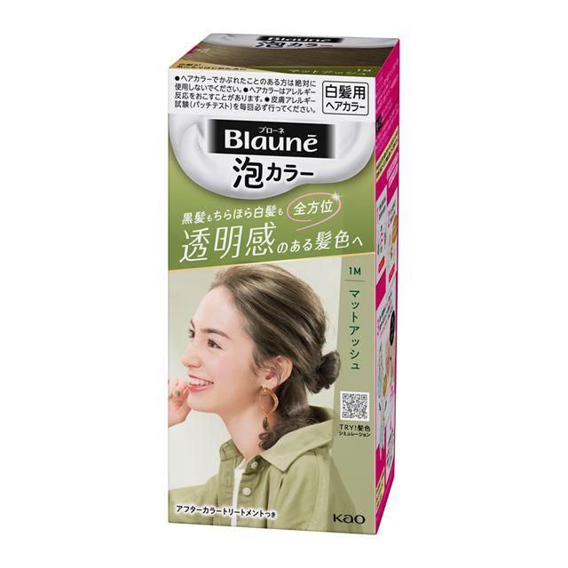 Kao Blaune Bubble Hair Color - 1M Matte Ash