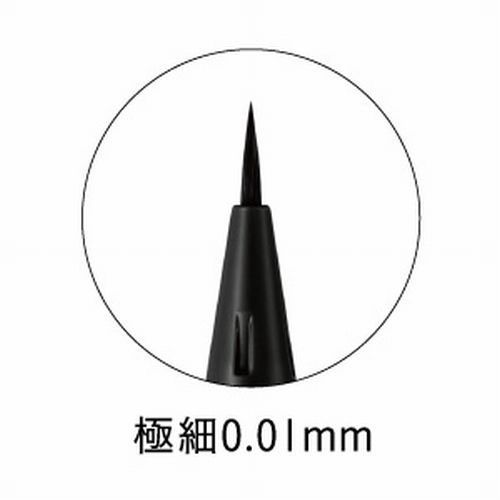 Koji Dolly Wink 5 Way Liquid Liner #01 Midnight Black