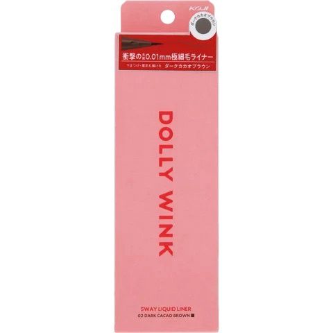 Koji Dolly Wink 5 Way Liquid Liner #02 Dark Cacao Brown