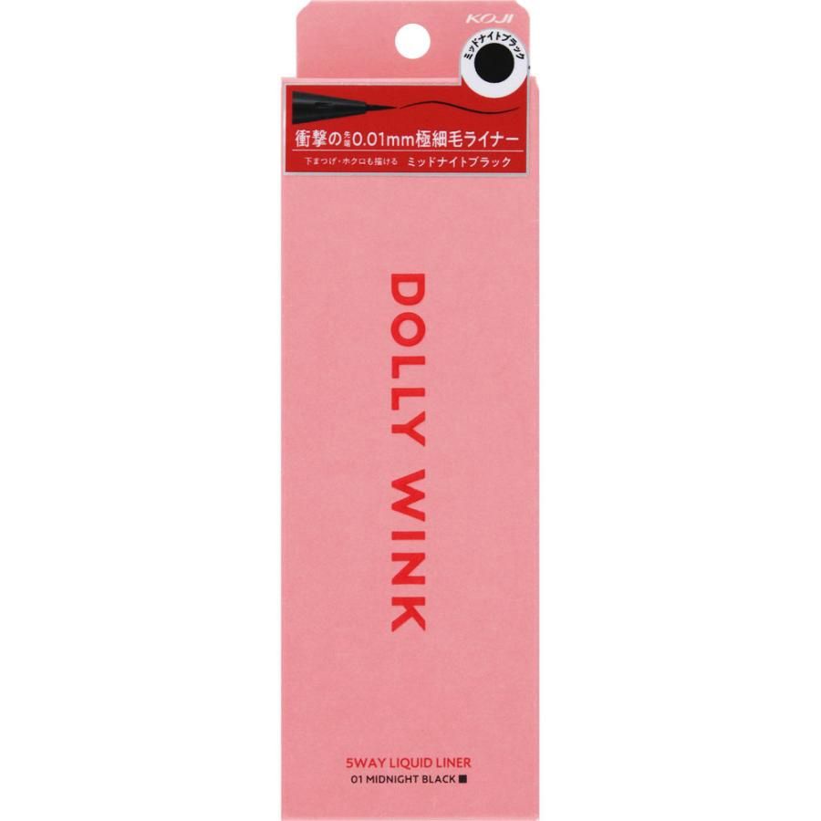Koji Dolly Wink 5 Way Liquid Liner #01 Midnight Black