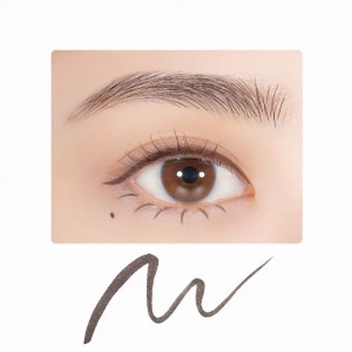 Koji Dolly Wink 5 Way Liquid Liner #02 Dark Cacao Brown
