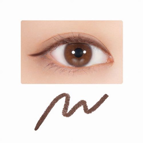 Koji Dolly Wink Oval Multi Gel Liner #02 Deep Brown