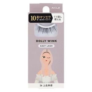Koji Dolly Wink Easy Lash 1 Pair No.26 Elegant Volume