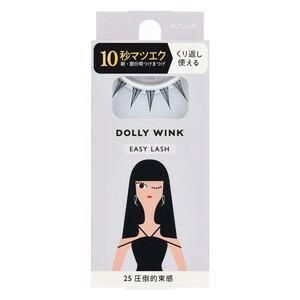 Koji Dolly Wink Easy Lash 1 Pair No.25 Volume