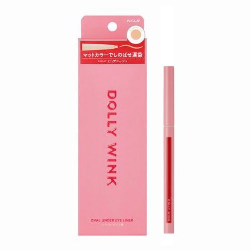 Koji Dolly Wink Oval Under Eyeliner #01 Pure Beige