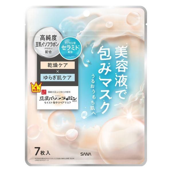 Sana Nameraka Moisturizing Essence Mask NC 7 Sheest
