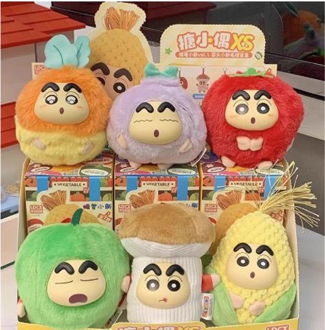 Crayon Shin-chan Radish Little Shin Plush PVC Doll Bag Charm Keychain