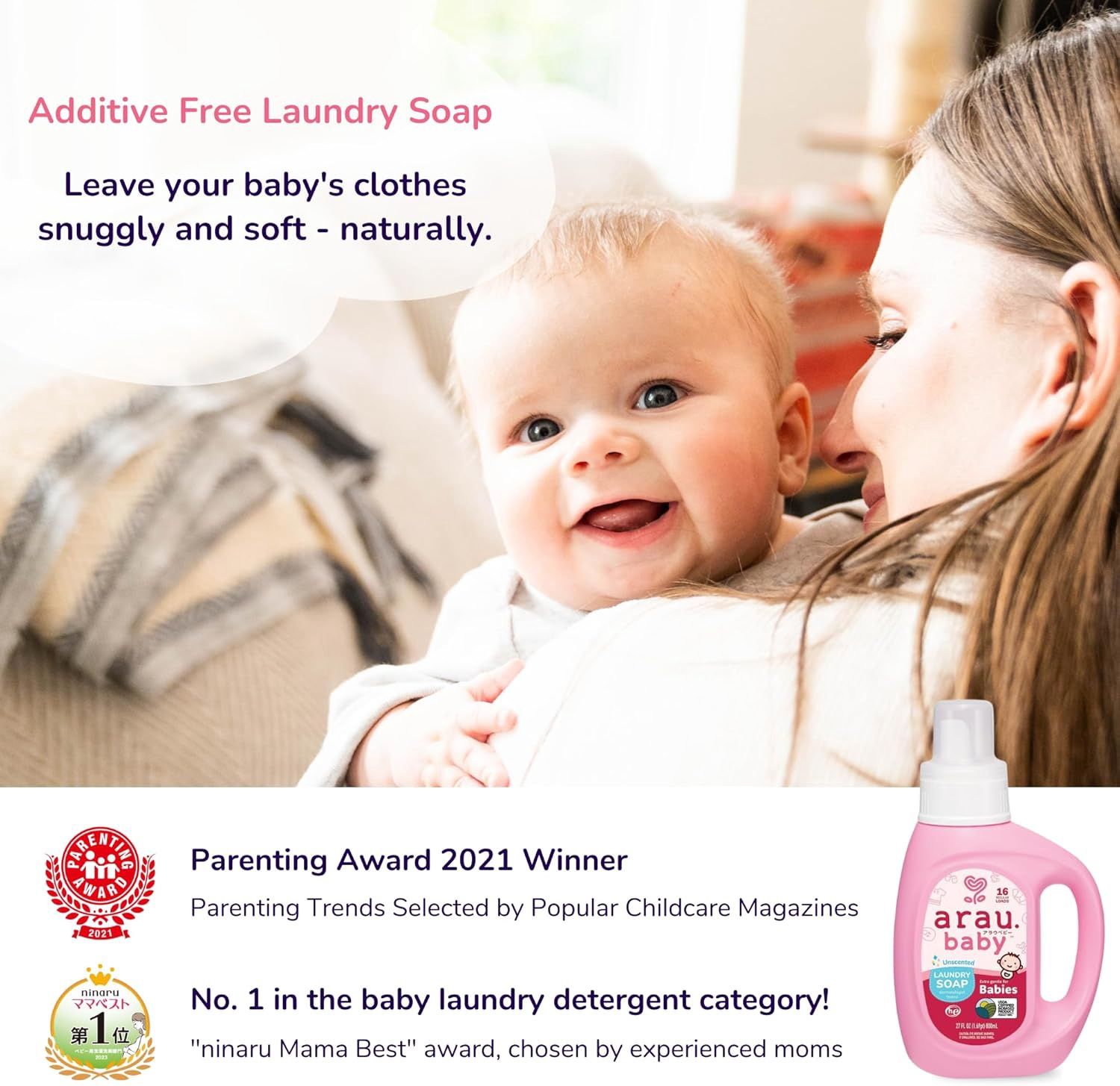 Arau.Baby Laundry Soap Unscented 800ml