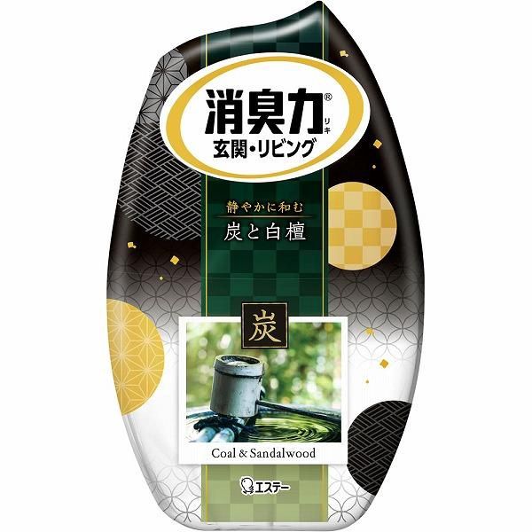 ST Shoshu-Riki Deodorizer For Room Coal &amp; Sandalwood 400ml