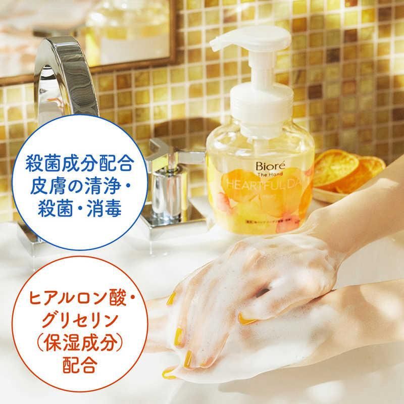 Kao Biore The Hand Peaceful Days Deep Foaming Hand Soap - Forest 280ml