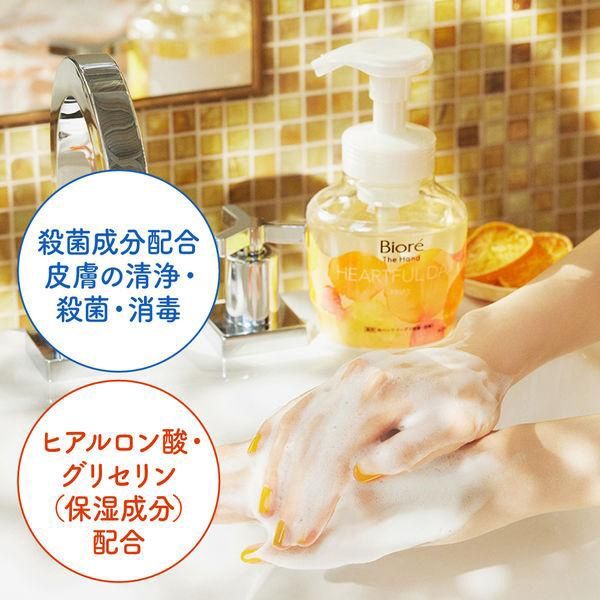 Kao Biore The Hand Peaceful Days Deep Foaming Hand Soap - Fruit 280ml