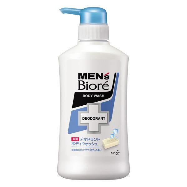 Kao Biore Men&#39;s Deodorant Body Wash - Fresh 440ml